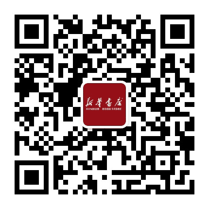 涿州市新华书店公众号二维码