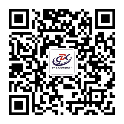 渌口区疾控公众号二维码
