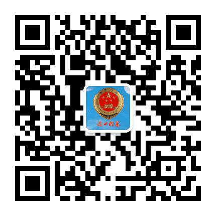株洲市渌口区人民检察院公众号二维码