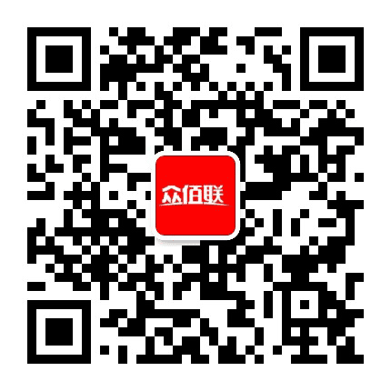 漳州义乌小商品超市公众号二维码
