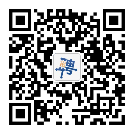 株洲招聘汇公众号二维码
