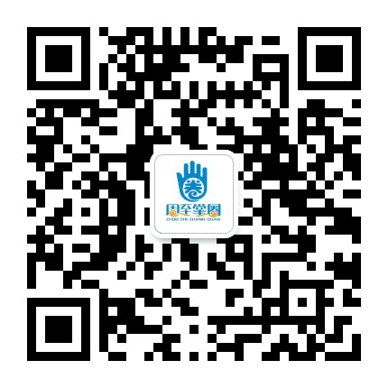 周至掌圈公众号二维码