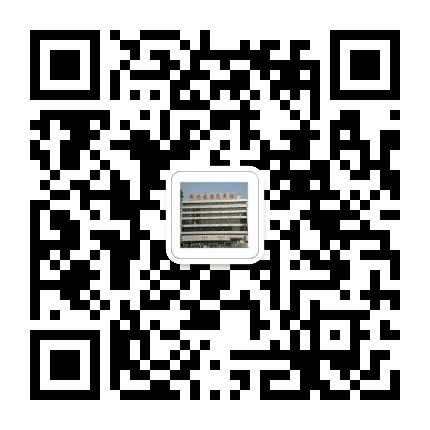 郑州长途汽车中心站旅游站公众号二维码