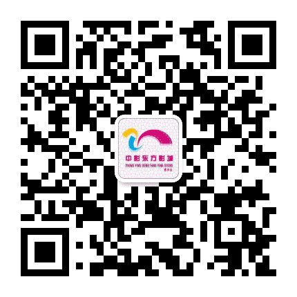 震泽中影东方影城公众号二维码