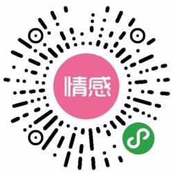  花镇测评小程序二维码