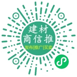101掌上建材商场小程序二维码