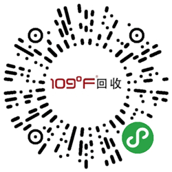 109度奢侈品回收小程序二维码