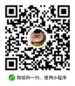18内涵漫画小程序二维码
