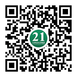21世纪经济报道小程序二维码