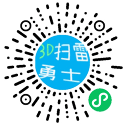 3D扫雷勇士小程序二维码