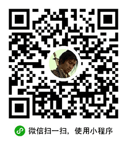 51经典电影小程序二维码