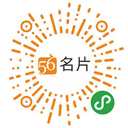 56物流名片小程序二维码