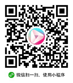 5秒去水印小程序二维码