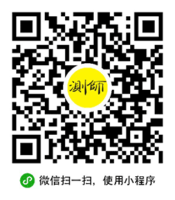 5元八字算命占卜起名电影平台小程序二维码