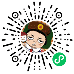 80后纪念册小程序二维码