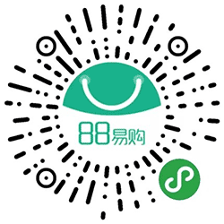 88易购小程序二维码