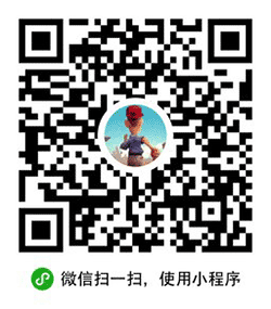 阿甘内涵小程序二维码