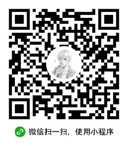 爱豆影评小程序二维码