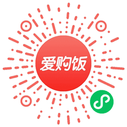 爱购饭小程序二维码