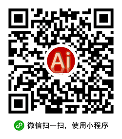 Ai鉴股小程序二维码