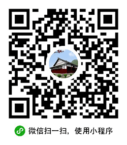 爱威信+小程序二维码