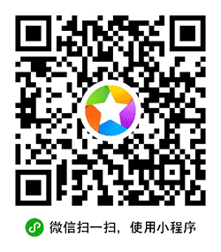 爱游戏评分2.0小程序二维码