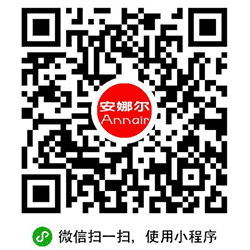 安娜尔精选网购优惠券折扣特卖吧小程序二维码