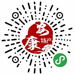 安康特产馆小程序二维码