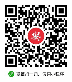 安心兼职小程序二维码