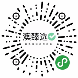 澳臻选小店小程序二维码
