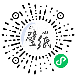 Azexi小程序二维码