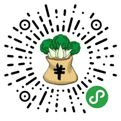 白菜好货榜小程序二维码