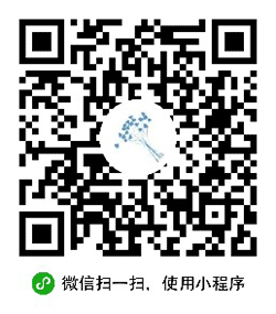 柏尘杉小程序二维码