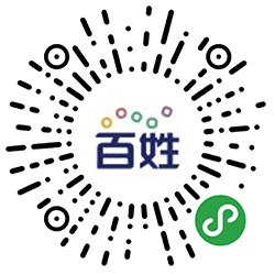 百姓网小程序二维码