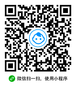 班级群小管家小程序二维码