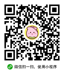 宝宝树经期助手小程序二维码