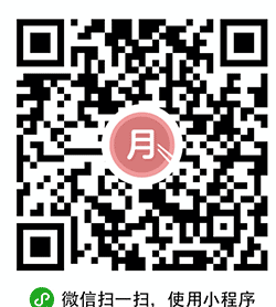宝宝树月子餐小程序二维码