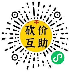 爆粉互助群小程序二维码