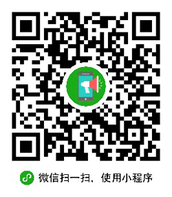 报名大师小程序二维码
