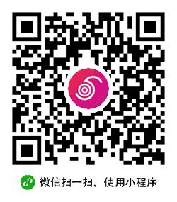 霸屏上墙小程序二维码