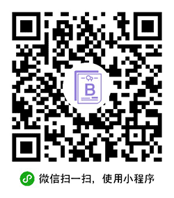 宝宝树看懂B超单小程序二维码