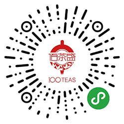 佰茶盛100TEAS品牌茶叶店小程序二维码