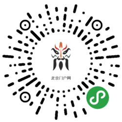 北京门户网小程序二维码
