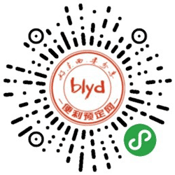 便量集小程序二维码
