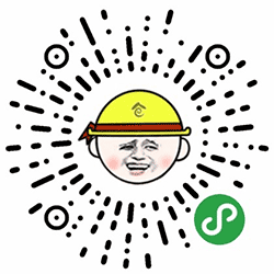 表情仓库小程序二维码