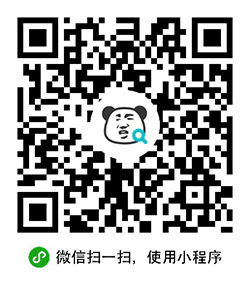 表情搜搜小程序二维码