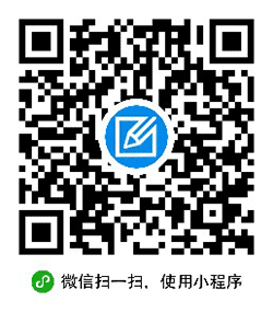 表填填小程序二维码