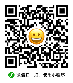 BigEmoji小程序二维码