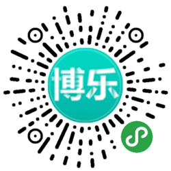 博乐丝网小程序二维码