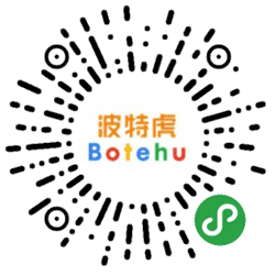 波特虎二手机小程序二维码